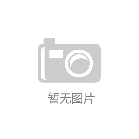 永成股份取得多功能UV固化爐裝置專利，提高了多功能UV固化爐裝置的兼容性
